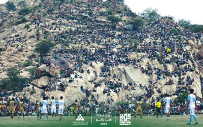 العولقي يكتب عن سحر المستديرة في يافع