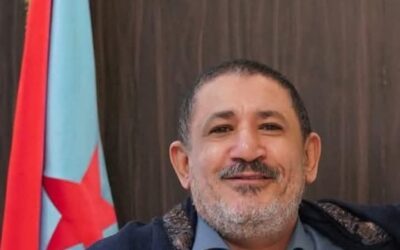 إنتقالي خنفر يعزّي بوفاة المناضل الجسور أديب العيسي