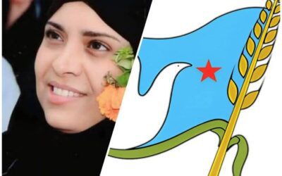 اشتراكي تعز يدين اغتيال مديرة صندوق النظافة والتحسين افتهان المشهري ويطالب بالقبض على الجناة وسرعة تسليمهم للعدالة