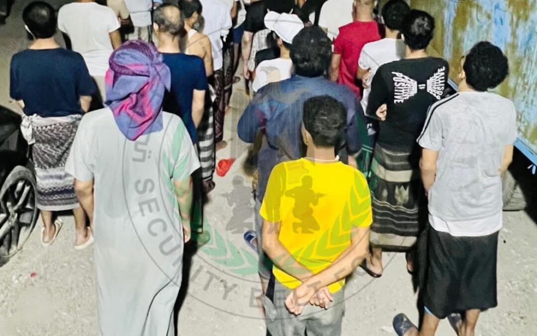 الإدارة العامة لمكافحة المخدرات بقوات الحزام الأمني ترحل 30 متهماً في قضايا المخدرات
