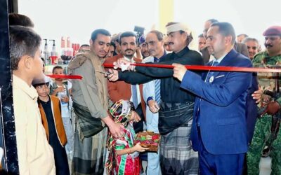 محافظ شبوة يفتتح معرض الكتاب السادس بمشاركة 46 دار نشر من 6 دول عربية