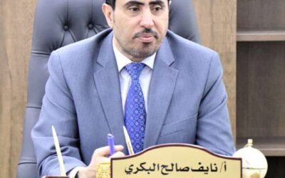 الوزير البكري يطلع على استعدادات منتخب الناشئين قبل لقاء قطر في كأس الخليج