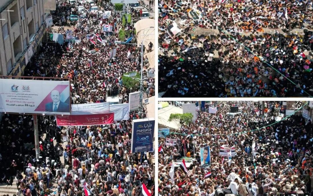 مظاهرة حاشدة في تعز تنديداً باغتيال “المشهري” والمطالبة برحيل سلطات المحافظة