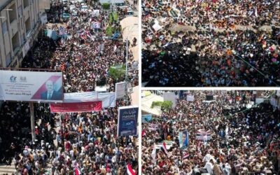 مظاهرة حاشدة في تعز تنديداً باغتيال “المشهري” والمطالبة برحيل سلطات المحافظة