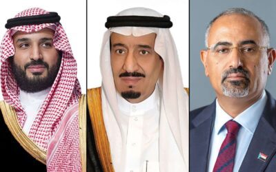 الرئيس الزُبيدي يهنئ خادم الحرمين الشريفين وولي عهده باليوم الوطني السعودي الـ95