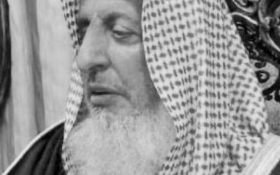 الديوان الملكي السعودي يعلن وفاة المفتي العام للمملكة سماحة الشيخ عبد العزيز آل الشيخ عن عمر ناهز الـ81 عام