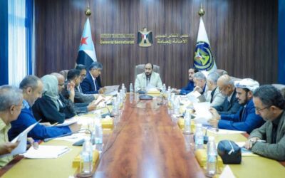 الأمانة العامة تقف أمام التحضيرات الجارية لفعاليات الاحتفال بالذكرى الـ62 لثورة 14 أكتوبر المجيدة