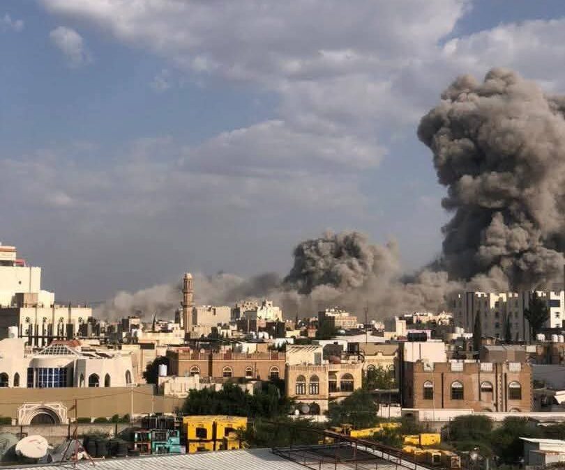 عاجل | سكان محليون:  ◾️ قصف الاحتلال الاسرائيلي في صنعاء استهدف مبنى الامن السياسي بحدة
