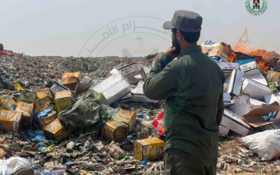 بإشراف نيابة الصناعة والتجارة… قوات الحزام الأمني تتلف كميات كبيرة من الأشرطة المخدرة والمبيدات والسجائر المهربة