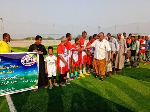 زنجبار تشهد افتتاح بهيج لملعب بن جمال المعشب بالعشب الصناعي