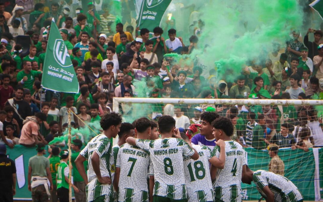 وحدة عدن يحسم الديربي العدني بثلاثية في مرمى التلال ويخطف صدارة دوري عدن الممتاز3