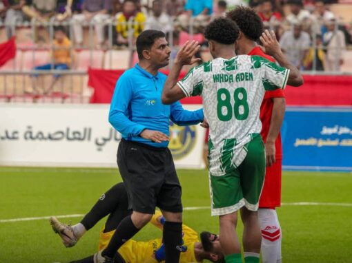 وحدة عدن يتخطى التلال ويعتلي صدارة دوري عدن الممتاز 3