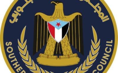 انتقالي حضرموت يدين حملات التصعيد التي يقودها حزب الإصلاح ويؤكد تمسّكه بالهوية الجنوبية
