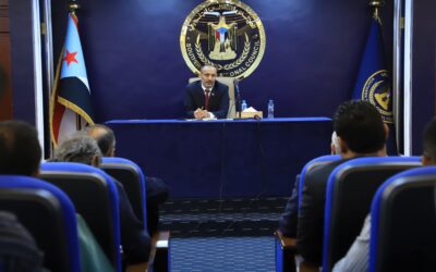 الهيئة السياسية تنظم محاضرة عن تحديات المرحلة وخيارات المجلس الانتقالي