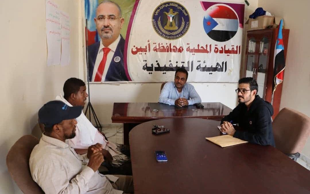 فريق التوجيه والرقابة الرئاسي يلتقي قيادة انتقالي زنجبار