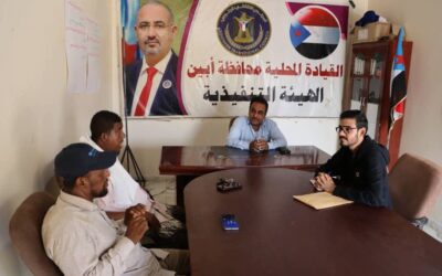فريق التوجيه والرقابة الرئاسي يلتقي قيادة انتقالي زنجبار