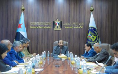 الأمانة العامة تناقش تقرير المشهد السياسي على الساحة الوطنية الجنوبية