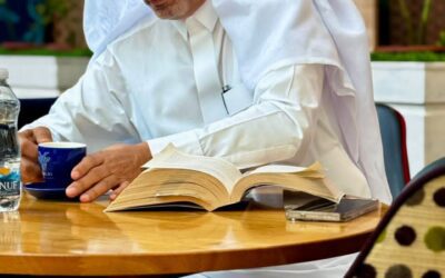 الاختلاف والتعايش
