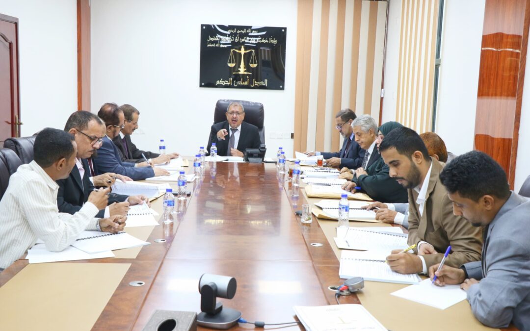 مجلس القضاء الأعلى يقر محضر الاتفاق مع نادي القضاة الجنوبي فرع عدن ونقابة الموظفين الإداريين