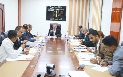 مجلس القضاء الأعلى يقر محضر الاتفاق مع نادي القضاة الجنوبي فرع عدن ونقابة الموظفين الإداريين