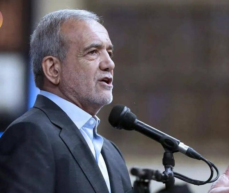 الرئيس الإيراني: أقترح إنشاء آلية داخل مجموعة بريكس لمواجهة العقوبات