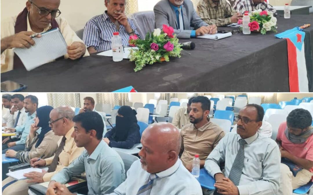 فريق التوجيه والرقابة الرئاسي برئاسة الدكتور اليهري يعقد لقاء موسعا مع مجلس جامعة أبين