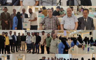 مركز الأطراف والعلاج الطبيعي يحتفل باليوم العالمي للعلاج الطبيعي بالعاصمة عدن