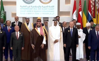 الدوحة تستضيف قمة عربية_إسلامية طارئة يومي الأحد والاثنين