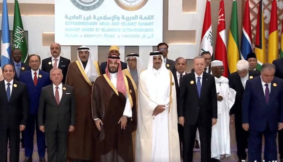 الدوحة تستضيف قمة عربية_إسلامية طارئة يومي الأحد والاثنين