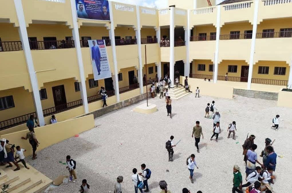 بتمويل إماراتي ..افتتاح مدرسة “الحنك” النموذجية للبنات بمحافظة شبوة