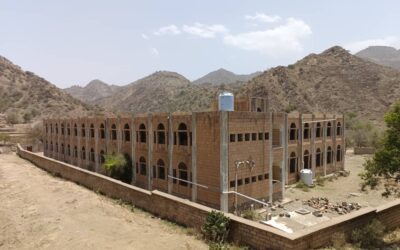 دعوة لحضور حفل افتتاح ثانوية رخمة بعد إعادة ترميمها وتأهيلها بتمويل إماراتي