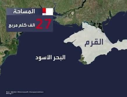 وفد من سفراء دول_الساحل يزور جمهورية القرم