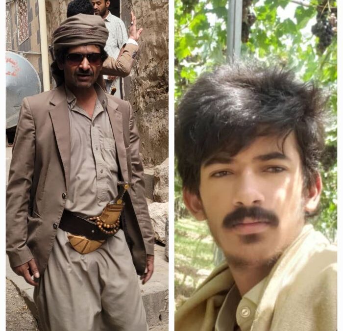 هجوم مسلح يثير الرعب: مليشيات الحوثي تختطف شقيق ونجل قاضي يمني في وضح النهار!”