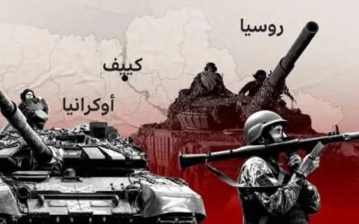 الجيش_الروسي يضرب موقعا لصناعة الطيران ومطارات عسكرية في أوكرانيا ويسيطر على بلدة جديدة