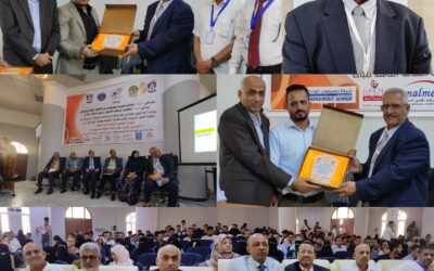 كلية الصيدلة والهيئة العليا للأدوية ونقابة الصيادلة ينظمون اليوم العلمي الرابع بالعاصمة عدن