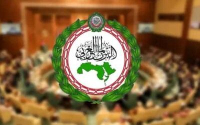 البرلمان العربي يرحب باعتراف جمهورية سان مارينو بدولة فلسطين