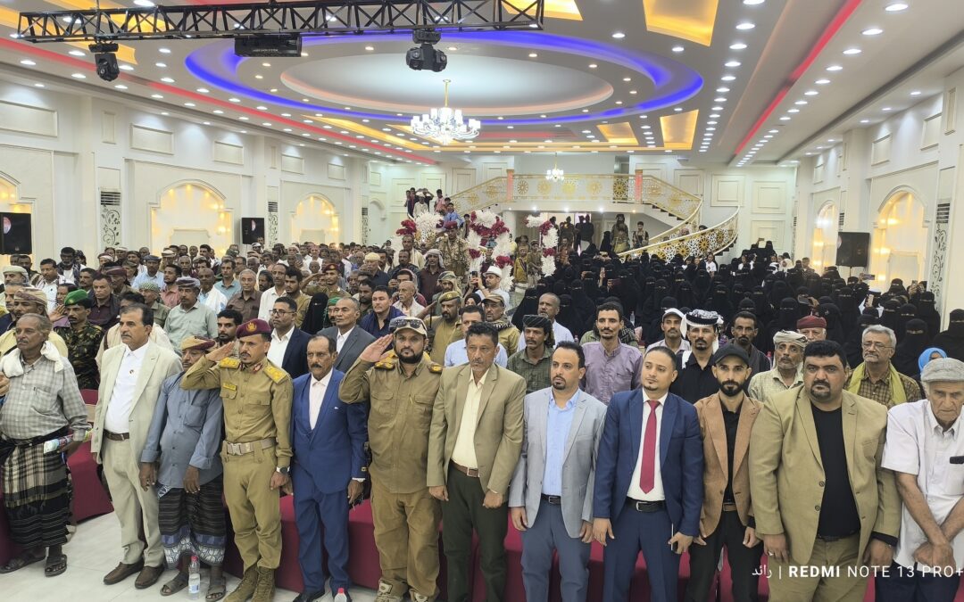 زنجبار تحتفي بالمناضل حسن غيثان الكازمي