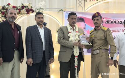 بحضور قيادات مدنية وعسكرية يتقدمهم قائد الوية الدعم والاسناد محور ابين العميد نصر اليافعي … أبين تكرم الشخصية السياسية والاجتماعية المناضل حسن منصر غيثان