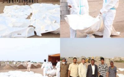 بتكليف من النائب العام: *النيابة العامة تباشر عملية دفن الجثث المتراكمة في ثلاجات مستشفيي الجمهورية والصداقة بعدن