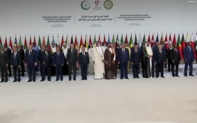 بيان قمة الدوحة يؤكد الوقوف مع قطر في ما تتخذه من خطوات للرد.. ولا إجراءات عقابية
