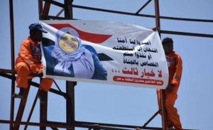 مقتل المتهم باغتيال افتهان المشهري.. مسمار جديد في نعش إخوان اليمن