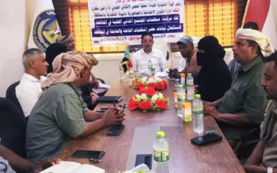 انتقالي سقطرى يعقد لقاءً موسعًا مع منظمات المجتمع المدني بالمحافظة