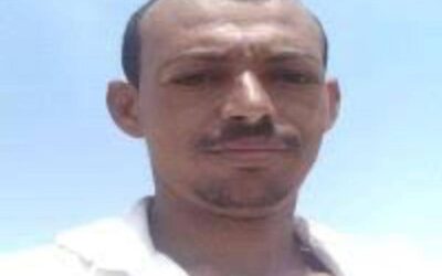 الاصلاحات من منظور المواطن والحكومة