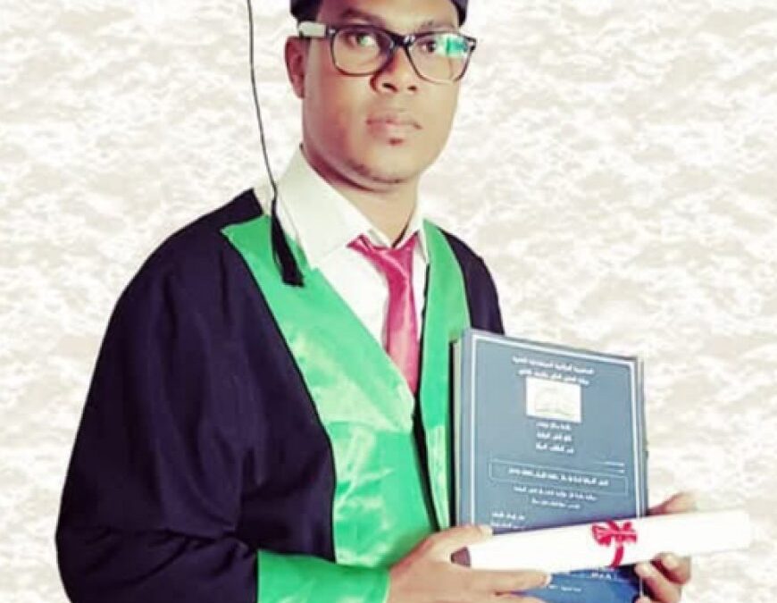 طالب من سقطرى يسجل أول دكتوراه في العلاقات الدولية بالمغرب