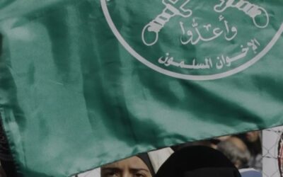 واشنطن: تصاعد الدعوات الأمريكية لتصنيف “الإخوان المسلمين” كمنظمة إرهابية