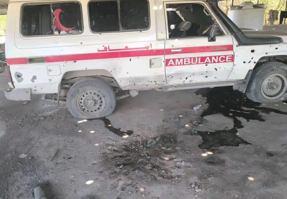 منظمة هيومن رايتس فاونديشن تدين استهداف الطواقم الطبية في الضالع وتعدّه جريمة حرب وفق القانون الدولي