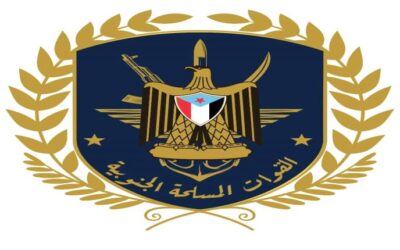 عاجل: صرف مرتبات القوات المسلحة الجنوبية خلال الساعات القادمة