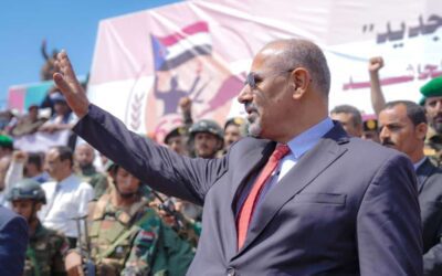 الرئيس الزُبيدي يشهد المهرجان الجماهيري الحاشد في الضالع بمناسبة الذكرى الـ62 لثورة 14 أكتوبر المجيدة