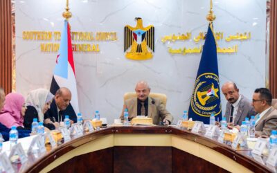 الهيئة الإدارية للجمعية الوطنية تشيد بجهود الرئيس الزُبيدي في تعزيز حضور الجنوب بالمحافل الدولية