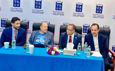 وفد المجلس الانتقالي الجنوبي يلتقي الجالية الجنوبية في نيويورك ويستعرض المستجدات السياسية والاقتصادية